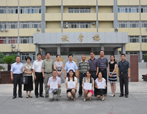 河北省“创新杯”教师信息化教学设计和说课大赛中喜获佳绩